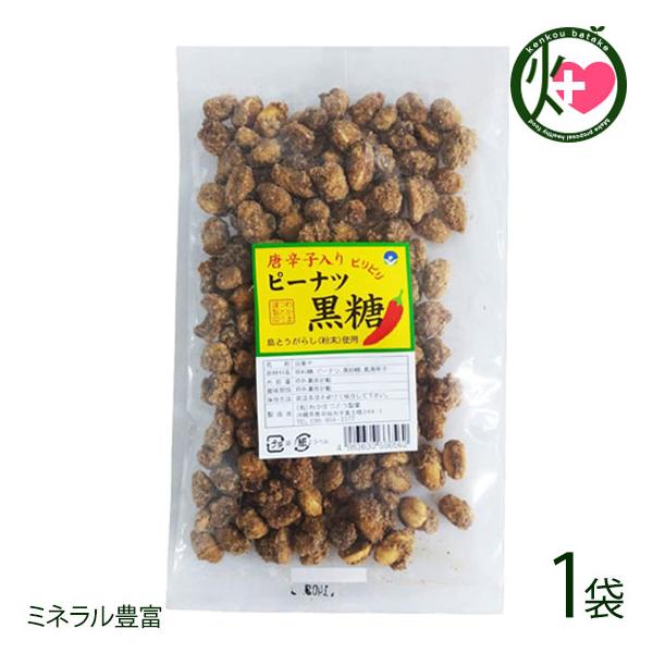 hq s[ic (H) 140g×1 킩܂ǂ  lC yY  َq  ~lLx