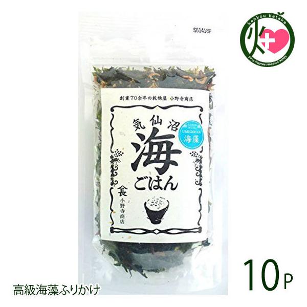 C C͂ ӂ肩 25g×10 { yY lC ӂ肩 CNӂ肩