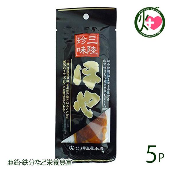 ق 15g×5 쎛X {錧 k x ܂  yY h{Lx ESȂǉh{Lx