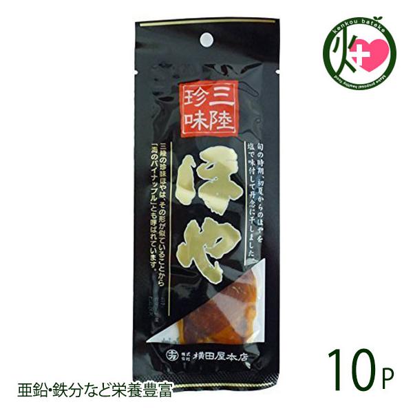 ق 15g×10 쎛X {錧 k x ܂  yY h{Lx ESȂǉh{Lx