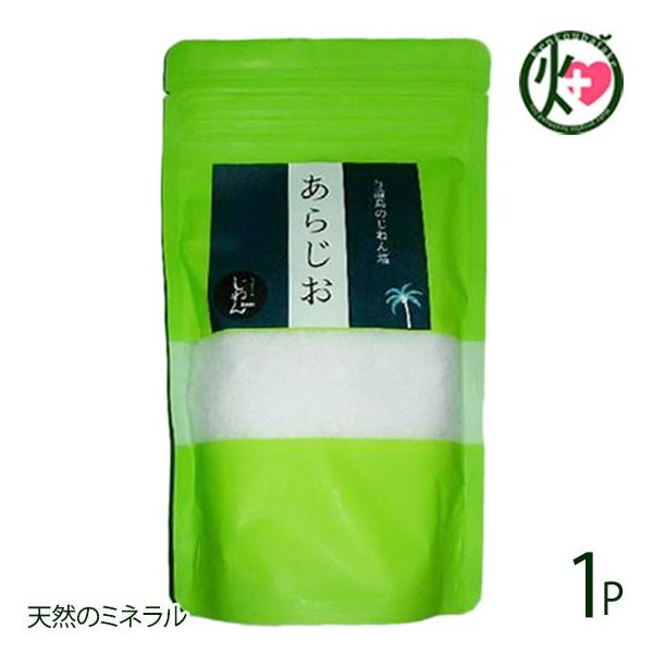 ˂񂠂牖 200g×1P   yY lC   ^_ VR̃~lՂ ^_ߊC̊Cgp