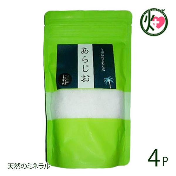 ˂񂠂牖 200g×4P   yY lC   ^_ VR̃~lՂ ^_ߊC̊Cgp