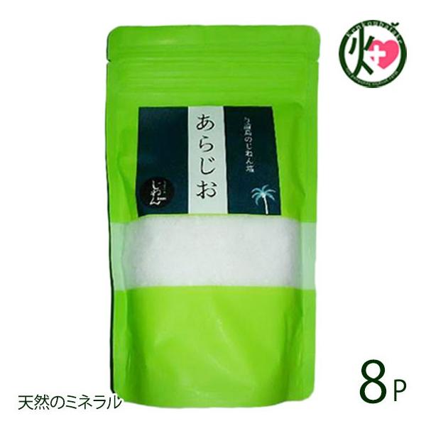 ˂񂠂牖 200g×8P   yY lC   ^_ VR̃~lՂ ^_ߊC̊Cgp