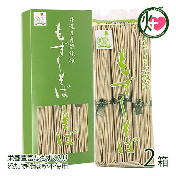 () 80g×3 ϔ ×2 