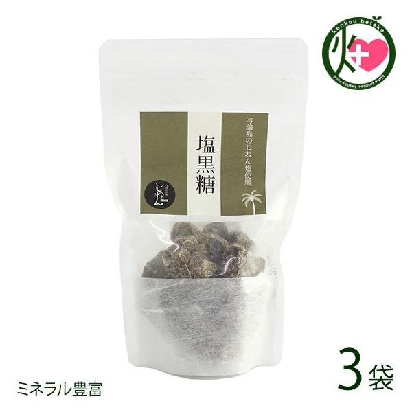  150g×3   lC  yY \tgȐH̍ ~lLx