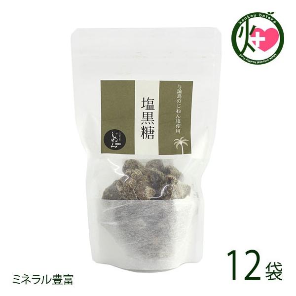  150g×12   lC  yY \tgȐH̍ ~lLx