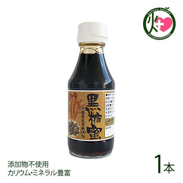  200g ×1r  yY yY   TgELr яC̍ł u  