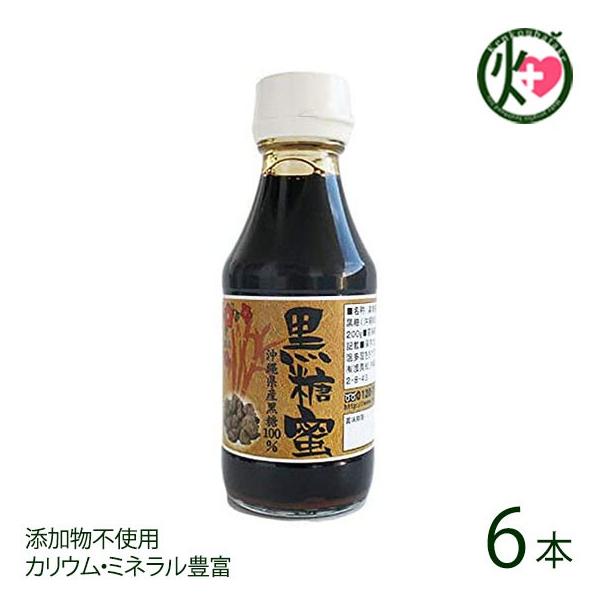  200g ×6r  yY yY   TgELr яC̍ł u  