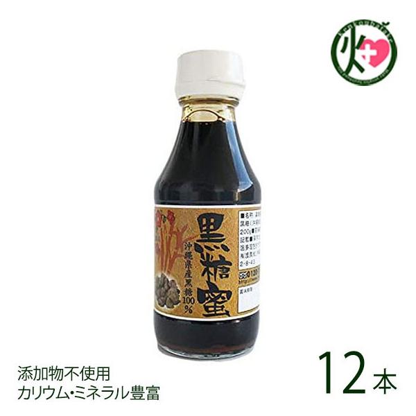  200g ×12r  yY yY   TgELr яC̍ł u  