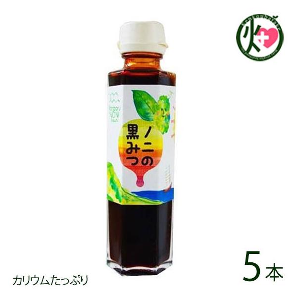 mj݂̍ 200g×5{ nm  yY lC   ꌧYmjʎ ꌧY r^~ ~lՂ