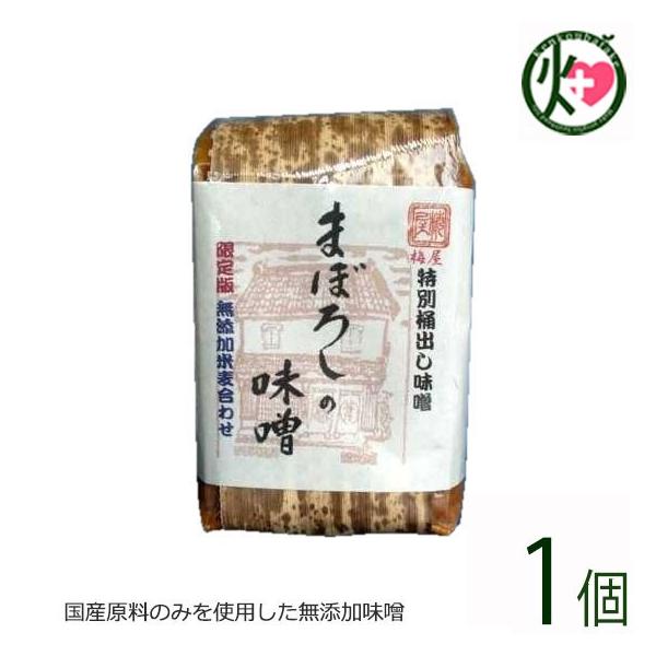 ܂ڂ낵̖X Ĕ | 700g×1 R{X F{ B x lC  Y