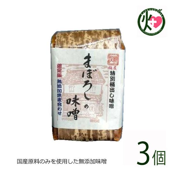 ܂ڂ낵̖X Ĕ | 700g×3 R{X F{ B x lC  Y