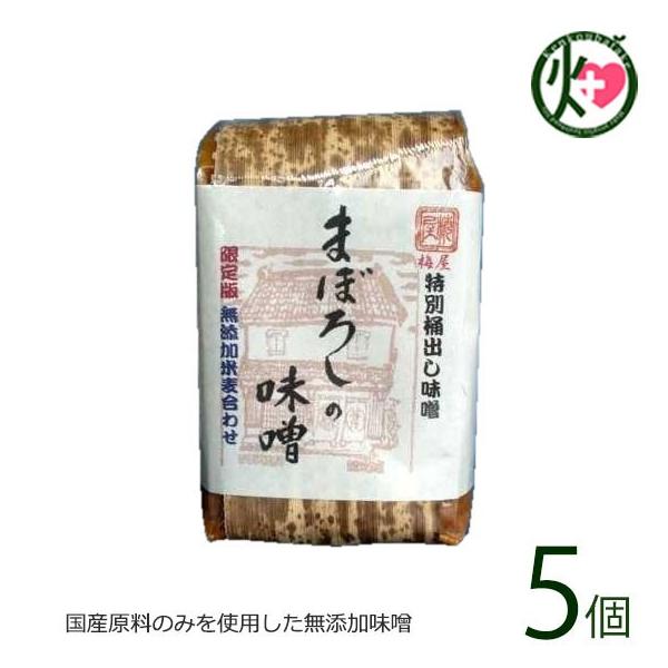 ܂ڂ낵̖X Ĕ | 700g×5 R{X F{ B x lC  Y