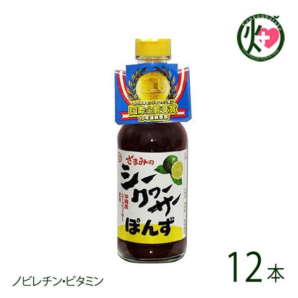 V[N[T[|| 250mlr×12{  lC yY ܎ 厡オfÏ ̉ƒ̈w mr`Lx A pA