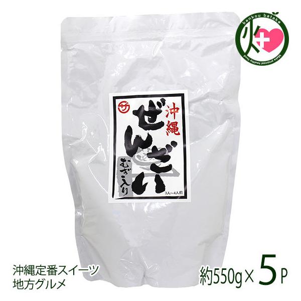 񂴂 3`4lO  550g×5P Ԗ  lC  aَq Y Ygp ԃXC[c tnO