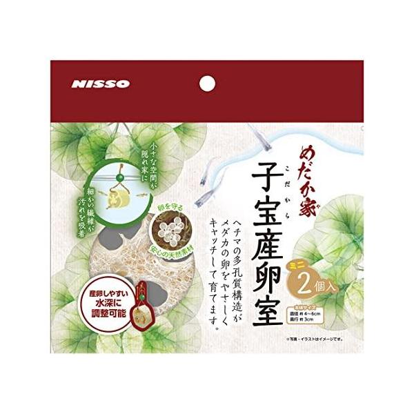 マルカン 快適ファン交換用消臭フィルター 犬用 DP-858 しつけ用品 マルカン 快適ファン交換用消臭フィルター 犬用 DP-858