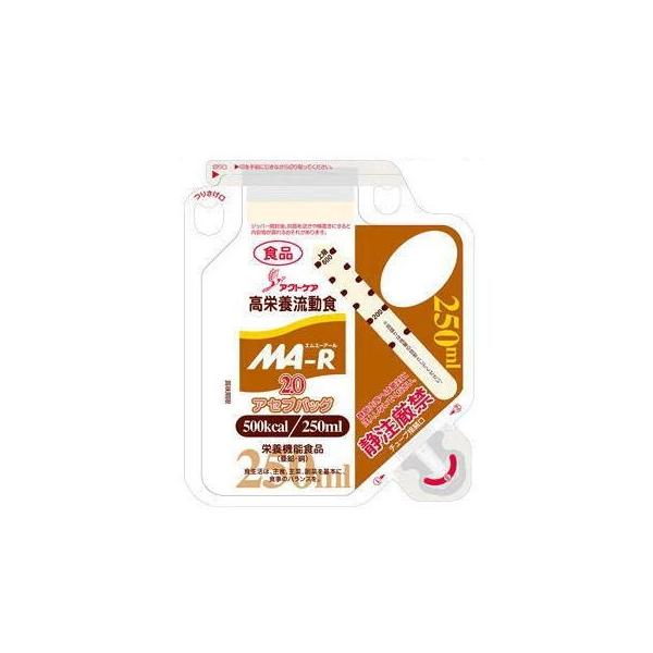 森永クリニコ　MA-R2.0 アセプバッグ 森永乳業 MA-R2.0 アセプバッグ 500kcal 250ml x 20 クリニコ