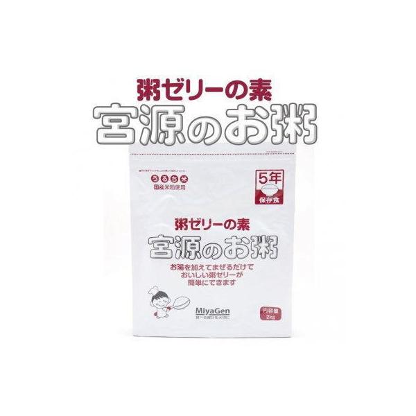 [[̑f@2kg@5N@ۑH@~LT[@{@yh{z