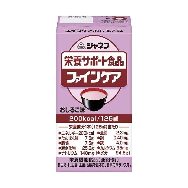 t@CPA@邱@125ml x 12{@L[s[@Wlt@yh{z