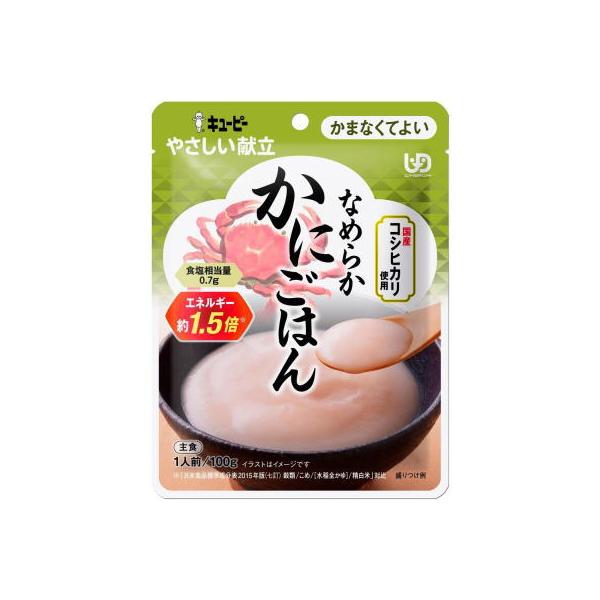 かに鍋をイメージし、かにとお米を一緒に炊きあげて、なめらかに裏ごししました。食べやすくまとまりがあり、一般的なおかゆの約１．５倍のエネルギーがとれる仕立てになっています。・広告文責（健康デパート・0120-007-773）・メーカー名（キュ...