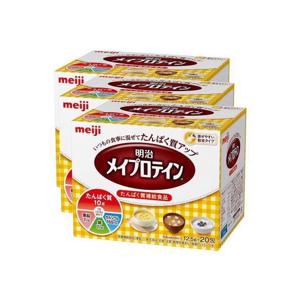 体をつくる「たんぱく質」と、不足しがちな「亜鉛」「鉄」「カルシウム」が手軽に摂れる！・広告文責（健康デパート・0120-007-773）・メーカー名（株式会社明治）・日本製・商品区分（健康食品）