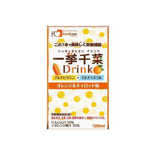バランスよくビタミン、ミネラルを配合した果汁入り栄養補助飲料です。