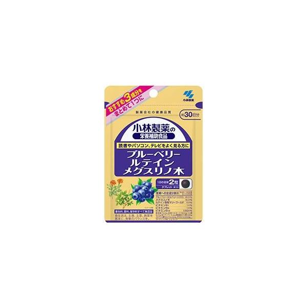 小林製薬の栄養補助食品 ブルーベリー ルテイン メグ スリノ木 約30日分 60粒 Buyee Buyee 日本の通販商品 オークションの代理入札 代理購入