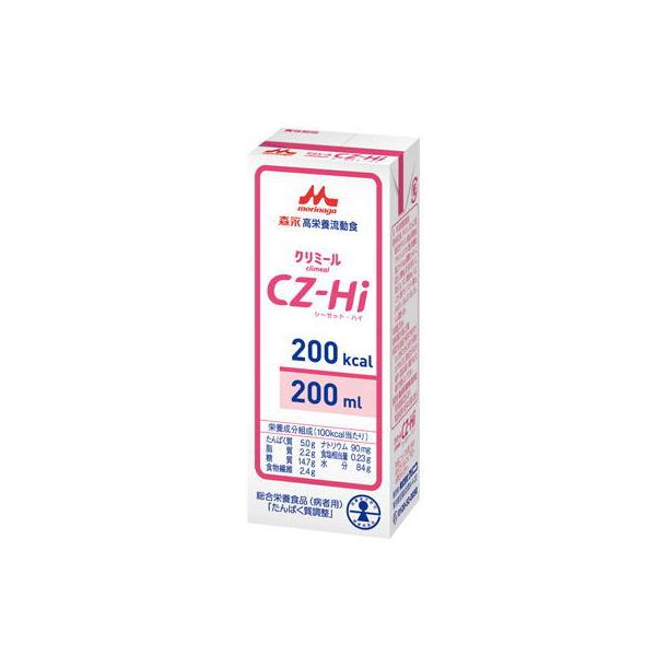 森永乳業 CZ−Hi 200mL×30 紙パック クリニコ 【栄養】 : 健康