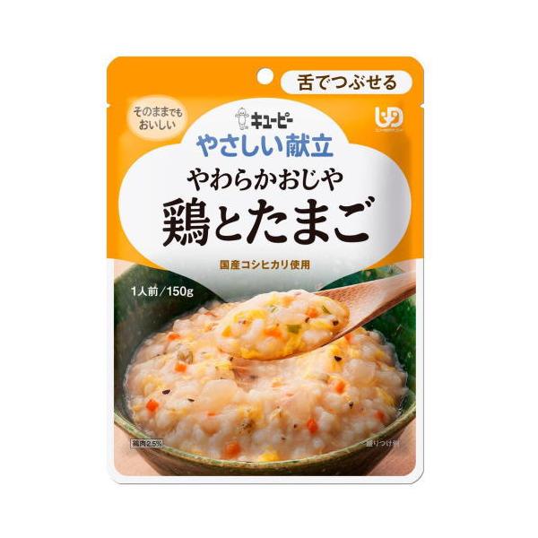 やわらかく仕立てた鶏肉と卵、野菜に、かつお節のだしの香りやうま味をきかせたやさしい味わいのおじやです。・広告文責（健康デパート・0120-007-773）・メーカー名(キューピー株式会社)・日本製・商品区分（栄養機能食品）