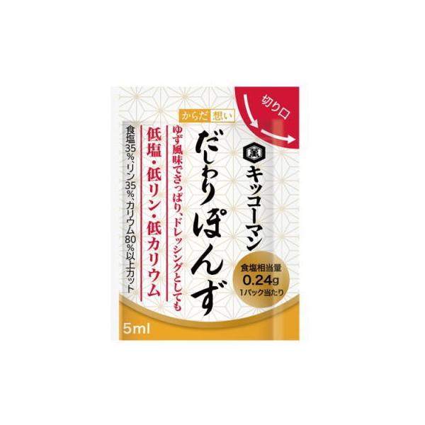 ቖۂ񂸁@炾z@5mL×30@ICI@LbR[}@yh{z