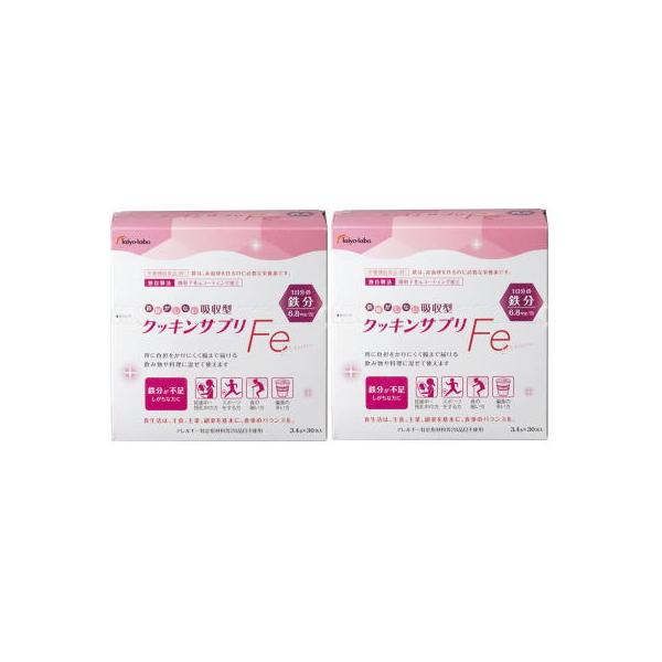 不足しがちな鉄分を補給できるサプリメントです。おなかにやさしい・鉄特有のいやな味がしにくい・吸収性にも配慮されているのが特長です。