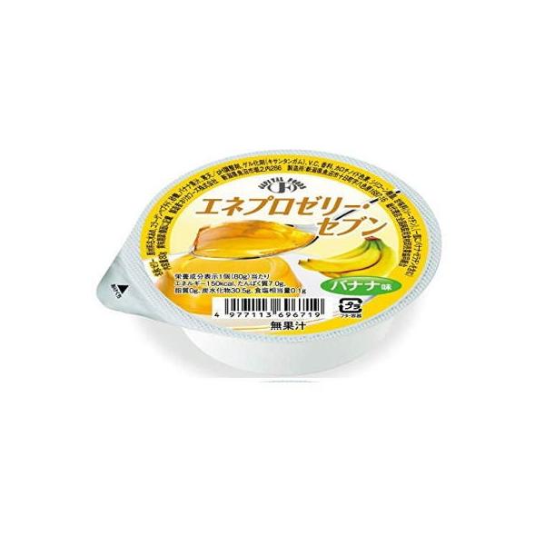 Glv[[EZu@oii@80g×24@zJ@yh{z