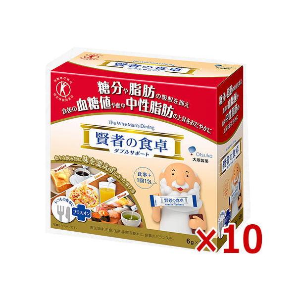 原材料名難消化性デキストリン原産国名アメリカ「賢者の食卓 ダブルサポート」は特定保健用食品!!「賢者の食卓 ダブルサポート」許可表示食物繊維「難消化性デキストリン」の働きで、糖分や脂肪の吸収を抑えることにより、食後の血糖値や血中中性脂肪の上...