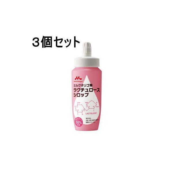 乳糖を原料として作られたオリゴ糖（ミルクオリゴ糖）です<br>