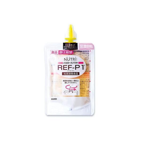 REF-P1@ts[@CG[XpEg@90g×9܁@j[g[@KiΉ^Cv yh{z