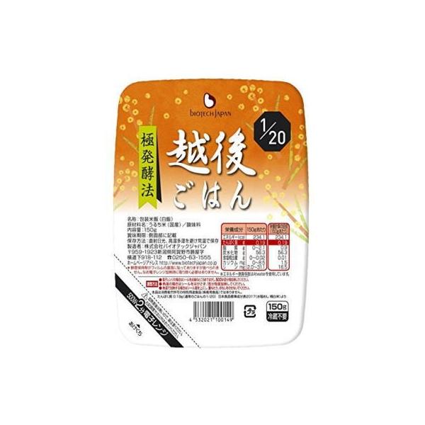 ◎メーカー：木徳神糧株式会社