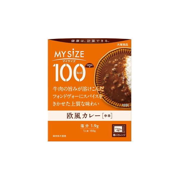 他サイト： 大塚食品 100kcal マイサイズ 欧風カレー 150gの商品画像