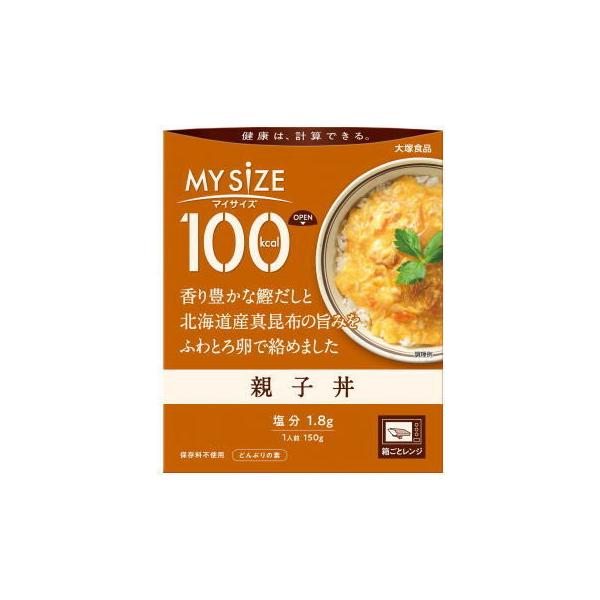 ːHi 100kcal }CTCY eq 150g