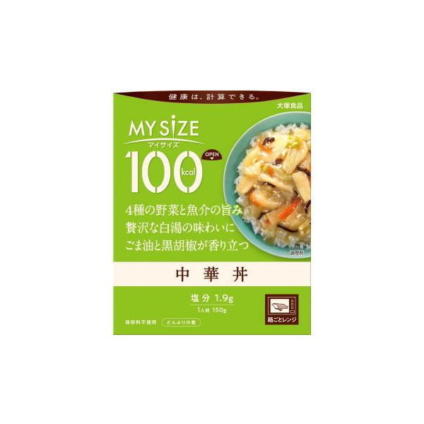 ːHi 100kcal }CTCY ؘ 150g×10