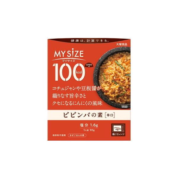 100kcalでも食べ応えのある辛口ビビンバの素です。コチュジャンの旨辛さと、ごまの香ばしさが際立つ本格派な味に仕上げました。山せり、にんじん、たけのこが彩りをプラスし、食感も楽しめます。・広告文責（健康デパート・0120-007-773）...