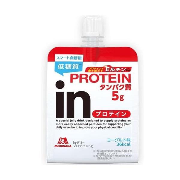 ■メーカー：森永製菓株式会社・ホエイペプチド5,000mg配合・クエン酸1,000mg配合・ヨーグルト味・90kcal　　　※リニューアルの為、パッケージが画像と異なる場合がございます、予めご了承くださいませ。