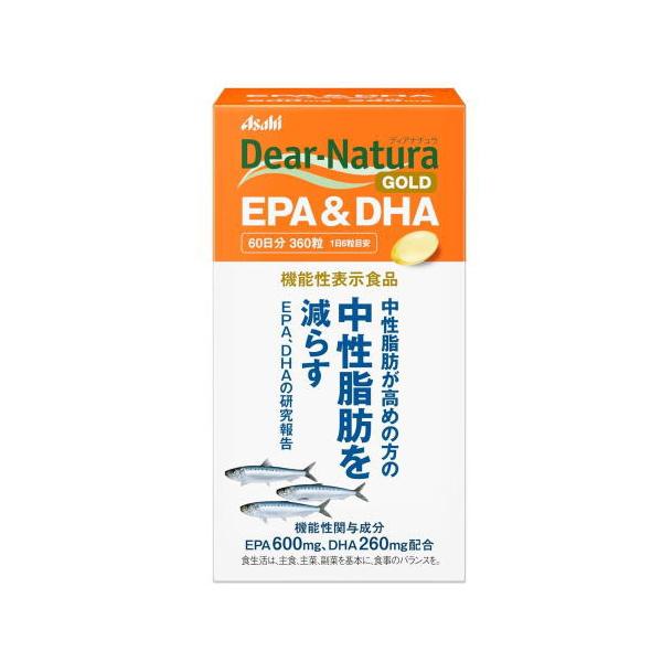 予告なく、パッケージがリニューアルになる場合がございます。◎本品にはエイコサペンタエン酸（EPA）、ドコサヘキサエン酸（DHA）が含まれます。◎中性脂肪を減らす作用のあるEPA、DHAは、中性脂肪が高めの方の健康に役立つことが報告されていま...