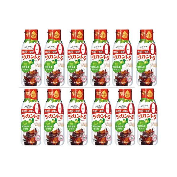 溶け残りにくく、冷たい和え物やデザートなどにも便利なシロップタイプ。トウモロコシの発酵から得られる植物由来甘味成分「エリスリトール」と、砂糖の300倍の甘さを持つウリ科の植物「羅漢果（ラカンカ）」の高純度エキスを使用し、バランスよく配合する...