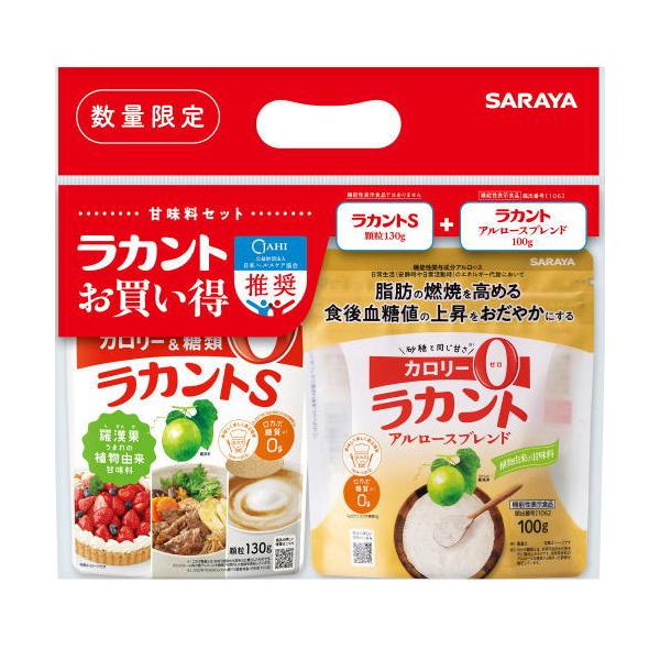 ■ラカント アルロース ブレンド 100g煮物などのお料理や焼き菓子、ジャムなどのお菓子作りに。ほんのり黄金色で。加熱しても甘味は変わりません。煮る、炊く、焼くなど、どんなお料理にもよく合います。機能性表示食品＜届出表示＞本品にはアルロース...