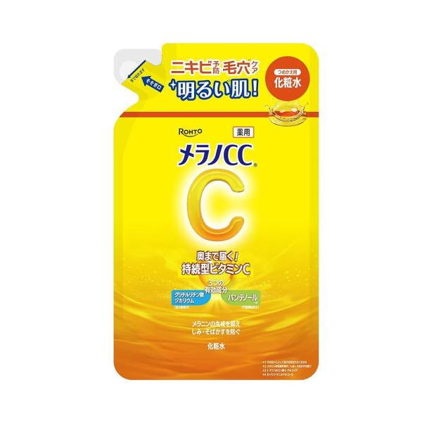 メラノCC 薬用しみ対策 美白化粧水 つめかえ用 170ml 医薬部外品