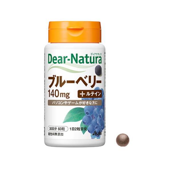 他サイト： ディアナチュラ　ブルーベリー with カシス ルテイン　60粒 (３０日分) /アサヒ サプリメントの商品画像