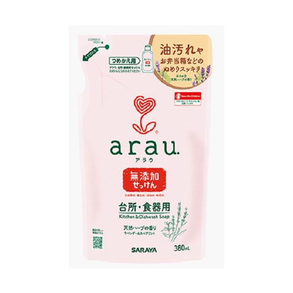手肌にも環境にもやさしく油汚れスッキリ。泡切れもよくすすぎも早い。毎日の食器洗いに。植物から生まれた、せっけん成分でアラウ油汚れスッキリ。泡切れよくすすぎも早い。皮ふアレルギーテスト済み（すべての方に皮ふアレルギーがおきないというわけではあ...