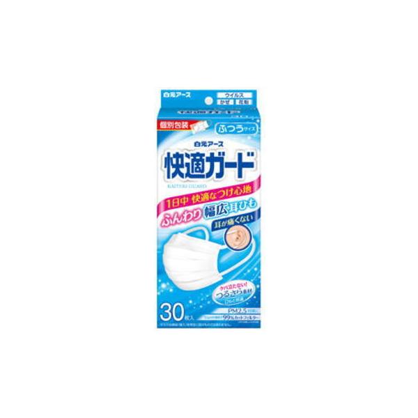 他サイト： 快適ガード マスク ふつうサイズ 30枚入の商品画像