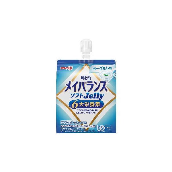 メイバランスソフトゼリー Jelly　ヨーグルト　125mL×36個　明治　【栄養】