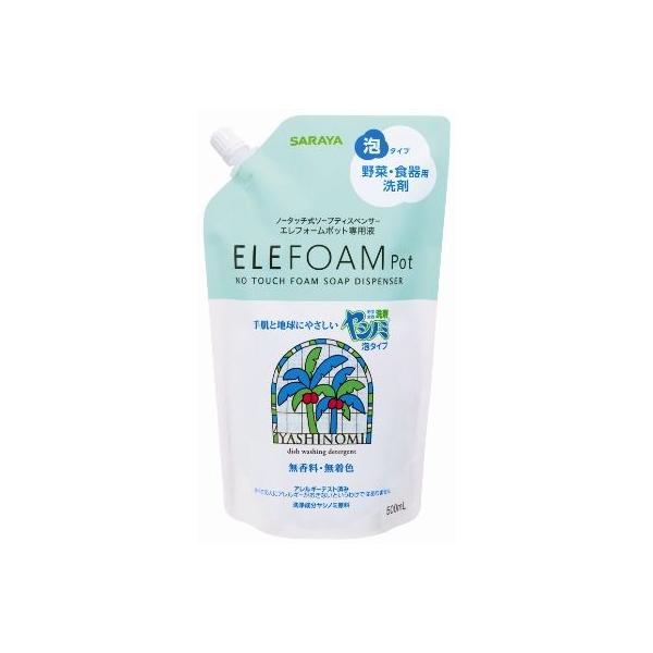 Vm~ܖA^Cv 500mL×5܁@@ELEFOAM Potlߑւp
